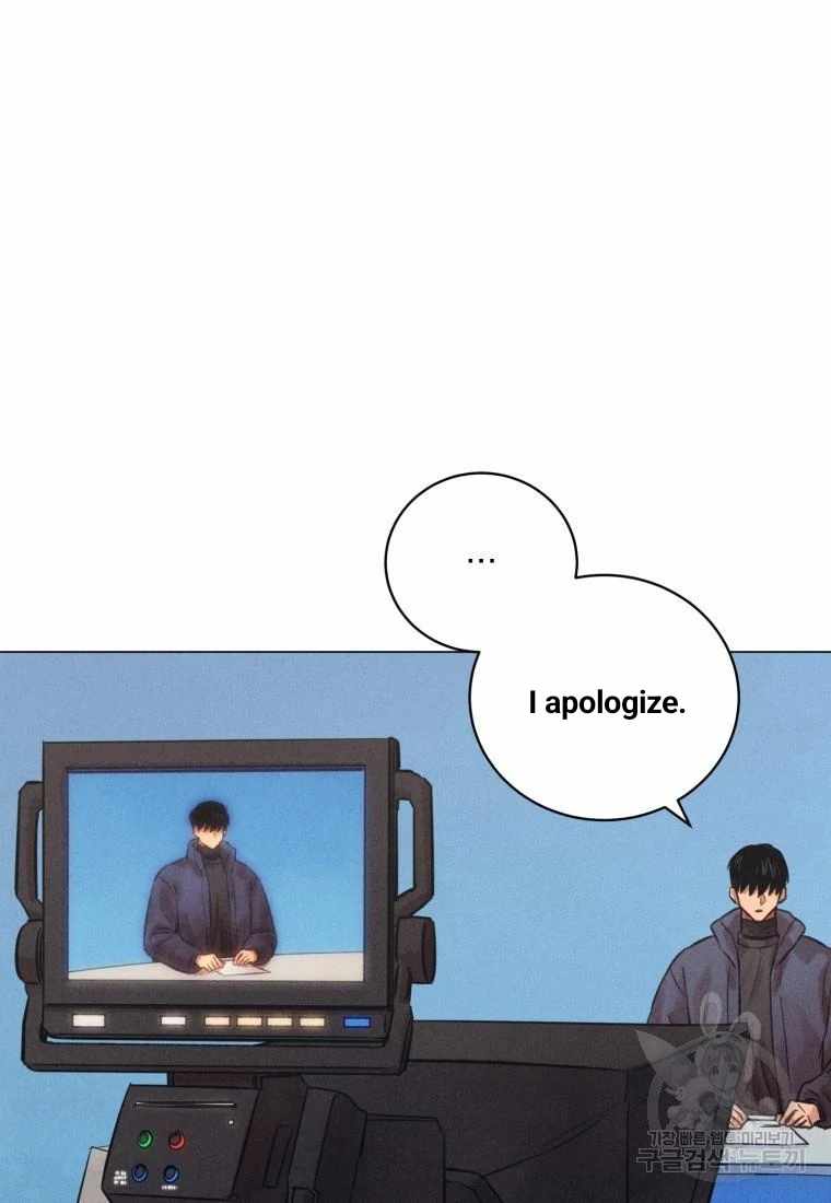 THE KILLER'S INTERVIEW Chapter 42 23